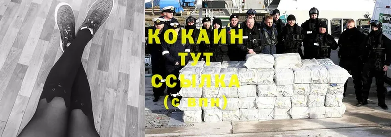 Наркошоп Буйнакск Альфа ПВП  Меф мяу мяу  Гашиш  Канабис  АМФЕТАМИН  Cocaine 